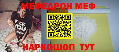 дистиллят марихуана Гусь-Хрустальный