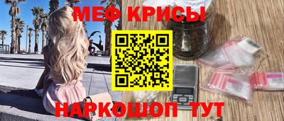 кокс Гусиноозёрск