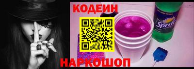дистиллят марихуана Гусь-Хрустальный