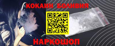 альфа пвп VHQ Гусев
