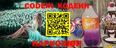 кокс Гусиноозёрск