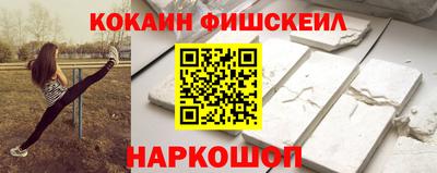 дистиллят марихуана Гусь-Хрустальный