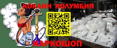 дистиллят марихуана Гусь-Хрустальный