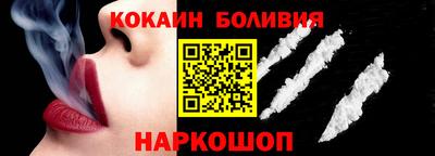альфа пвп VHQ Гусев