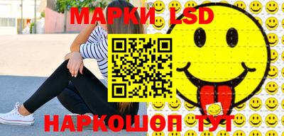 кокс Гусиноозёрск