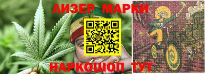 кокс Гусиноозёрск
