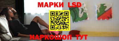 дистиллят марихуана Гусь-Хрустальный