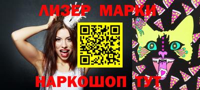 дистиллят марихуана Гусь-Хрустальный