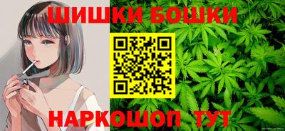 кокс Гусиноозёрск