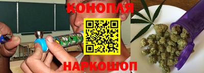 альфа пвп VHQ Гусев