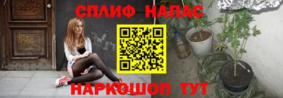 кокс Гусиноозёрск