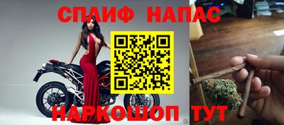 дистиллят марихуана Гусь-Хрустальный