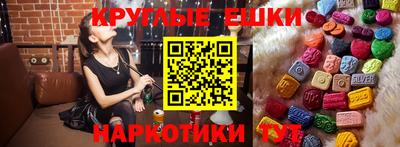 дистиллят марихуана Гусь-Хрустальный