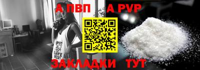 кокс Гусиноозёрск