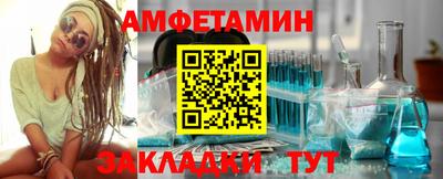 кокс Гусиноозёрск