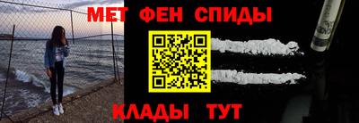 дистиллят марихуана Гусь-Хрустальный