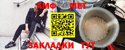 кокс Гусиноозёрск