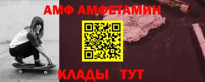 кокс Гусиноозёрск
