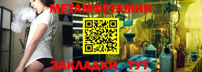 дистиллят марихуана Гусь-Хрустальный