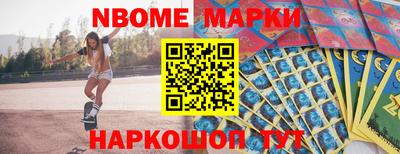дистиллят марихуана Гусь-Хрустальный