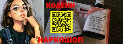 кокс Гусиноозёрск