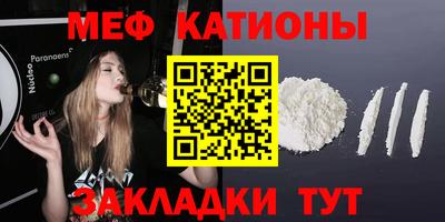 дистиллят марихуана Гусь-Хрустальный
